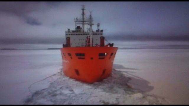 Гиперборея