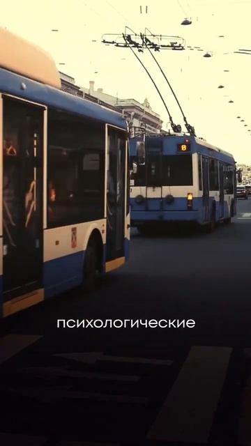 Как ПРЕОДОЛЕТЬ ТРЕВОГУ, ФОБИИ, НЕВРОЗ и ВСД. Век тревожности! #психология #тревога #всд