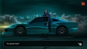 Cyberline Racing Прохождение  №2 Некролансер