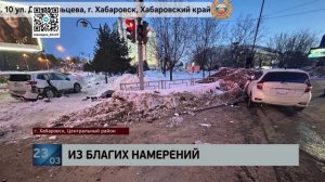 120 км/час: за "пьяное" ДТП с тяжелыми последствиями осуждена 24-летняя хабаровчанка