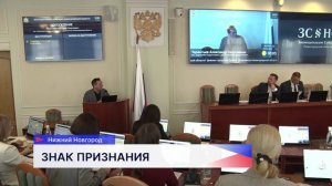 Число награждаемых медалями «За поддержку специальной военной операции» планируется увеличить