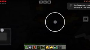 моё путешествие (до клипа остался 1 час)