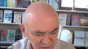 Как не осуждать людей?