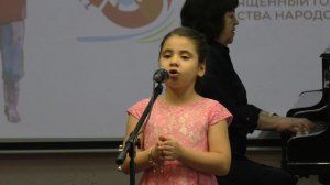 Киракосян Аделина