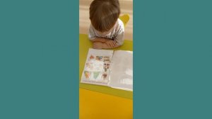 Консультация для родителей Кривошеева Т.В.