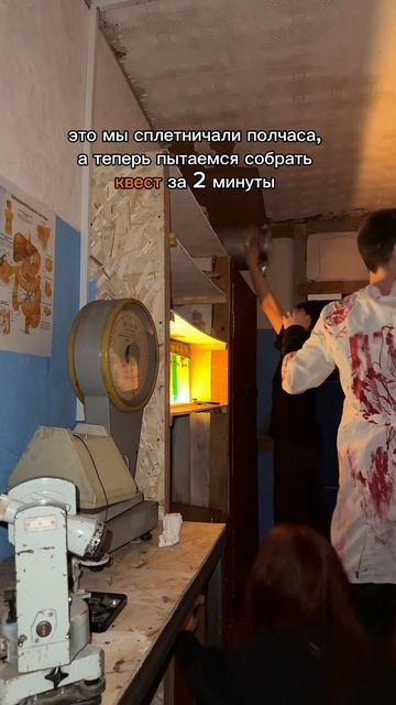 Где-то в параллельной вселенной 😂 у нас всё чётко 👍