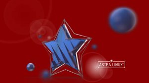 УРОКИ АСТРА - Создание Таблицы