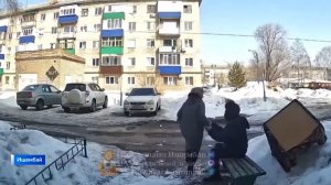 Кем ғәйепле?