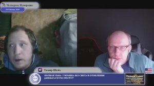 Кто настоящий враг Украины