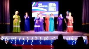 Тебе, Россия