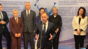 Открытие выставки "История отечественных спортивных наград" в Государственной Думе