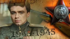 Михаил Артемьевич Кузнецов  - Великая Отечественная война 1941-1945 гг.#михаилартемьевичкузнецов