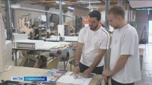 Минсоцзащиты Ставрополья расширяет перечень мер поддержки для населения