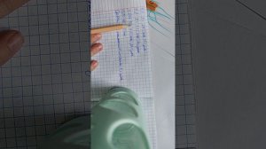 Решаем 2 задачи по математике 3 класс сборник задач.