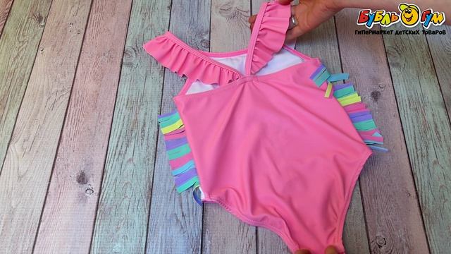 Купальник Lanson Kids слитный с принтом единорогов и разноцветной бахромой розовый - видео