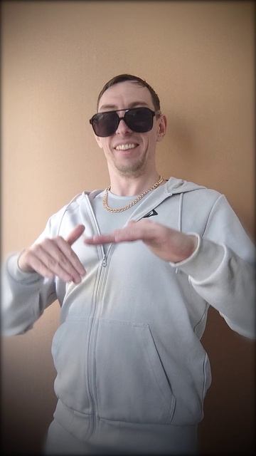 ТО ЧУВСТВО!! когда вы оба немного ТОГО!!!  #музыка #music #реп #треп #прикол #2дебила