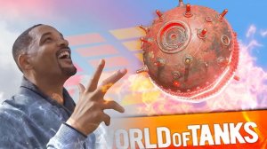 Смешные Моменты Мира Танков