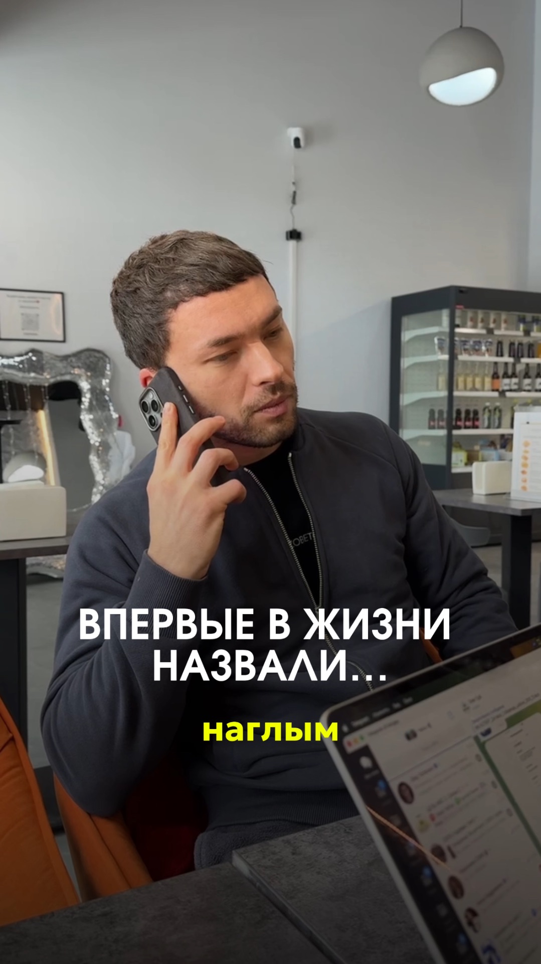 В «Цель ИКС 3» Андрей Панфёров строит бизнес на субаренде. Цель — за 3 месяца выйти на доход 150к.