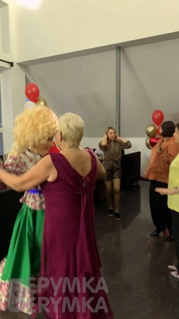 ЛЮБЛЮ Я ПРАЗДНИКИ