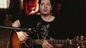 Харизматика - Звезды #cover +РАЗБОР