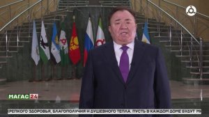 Глава Ингушетии поздравил жителей региона с праздником Мархаш