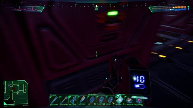 System Shock 2023 - тест I5 4460 8gb DDR3 RX560 4GB (часть 28)