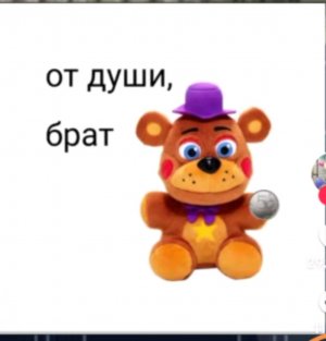 пьем чеек и разговариваем