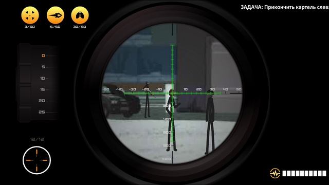 Прохождение Clear Vision 4 #44 Промышленный склад