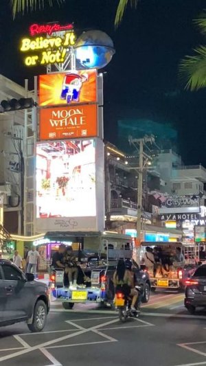 Прогулки по вечерней Паттайе