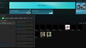 я не знаю что выкладывать