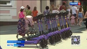 1 апреля в Нижнем Новгороде начнется сезон электросамокатов