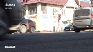 В Брянске стартовали весенние рейды по проверке дорог на гарантии