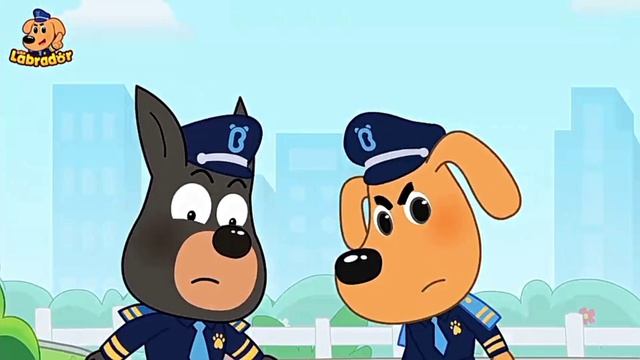 Храбрый шериф Лабрадор. Чужие зверушки — не игрушки. Познавательный мультфильм.