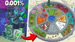 Создал Самый РЕДКИЙ ЗООПАРК в Майнкрафт ХАРДКОР!