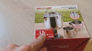 Подготовка к сезону сплавов 2026 Распаковка посылок с Озон Разные ништяки Обзор.