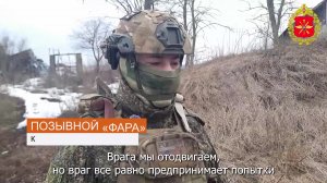 ▫ Бойцы группировки «Север» расширяют буферную зону в Сумской области. Их прикрытием занимаются м...