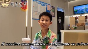 2.1《Беседы о Наньчане Гумин, мы пришли!》