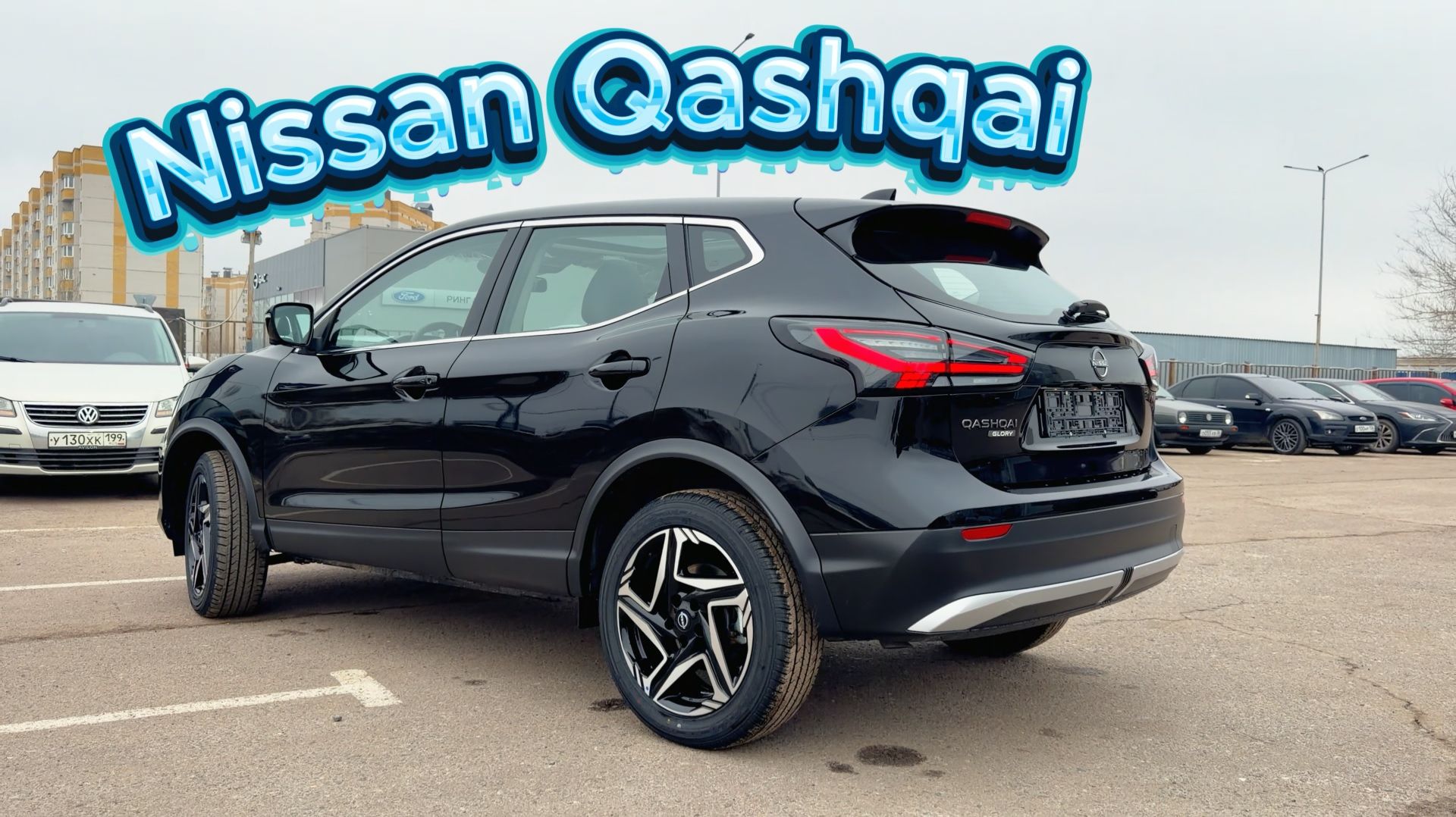 ОБЗОР NISSAN QASHQAI 2025. КИТАЙСКИЙ ШПИОН ИЛИ ЯПОНСКОЕ КАЧЕСТВО? РАЗБИРАЕМСЯ. смотреть онлайн
