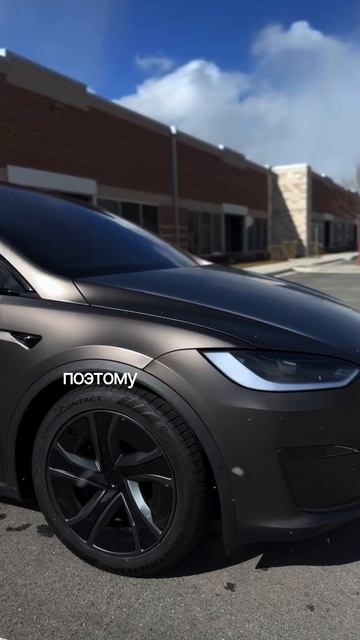 Tesla — машина, которую оклеивают чаще других 👾