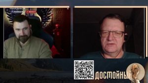 Кто кому союзник