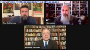 Дюран - Джим Джатрас: Ультиматумы и ответные меры в Иранской войне