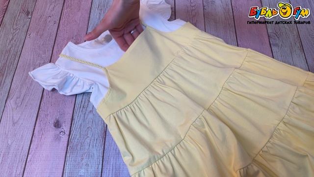 Сарафан Lanson Kids двухслойный на тонких лямках с трехъярусной рюшевой юбкой желтый - видео