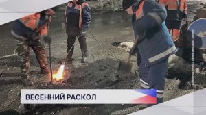 Новости "Волга 24" 17.03.2026 19:00