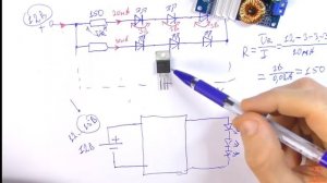 Почему LED лента ГОРИТ от аккумулятора 12 В Простая доработка.