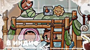 ⲃ υⲏⲇυᥱ// υⳅⲙᥱⲏυ᥈ᥲ ᥴⲃ𐔖ύ ⲙ𐔖ⲏⲧᥲⲿ?!🫶💤🇱🇷