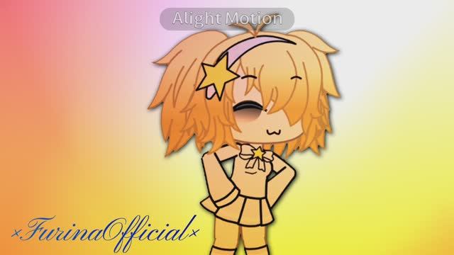 Летний вайб