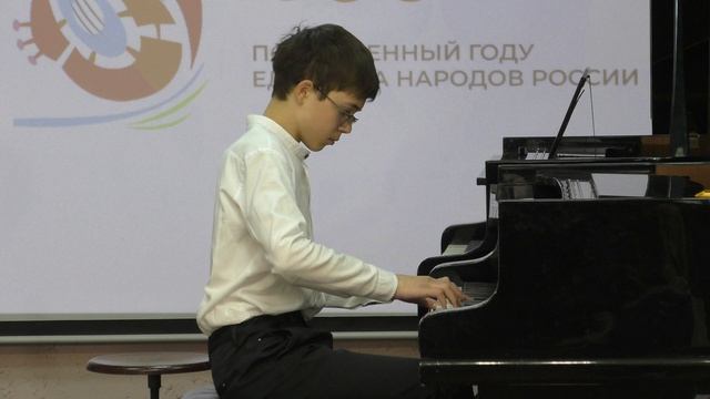 Клипперт Яков