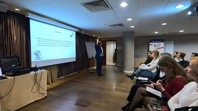 Междисциплинарный научно-практический форум ИНТЕГРАТИВНАЯ ПСИХИАТРИЯ и НЕЙРОНАУКИ (часть 1)