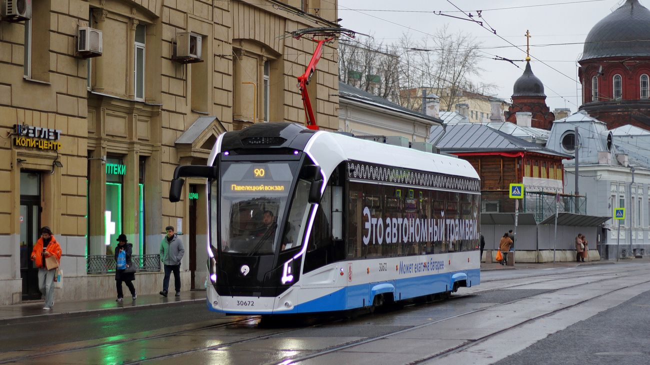 Поездка на автономном трамвае 71-911ЕМ Львёнок по первому трамвайному диаметру Т1 (13.11.2025)