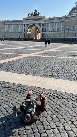 когда пошёл прогуляться по городу 😃